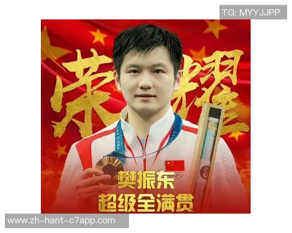 樊振东德甲薪资引发争议球迷谩骂背后让人想起刘翔的经历 樊振东德甲薪资引发争议球迷谩骂背后让人想起刘翔的经历