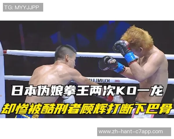 一龙与伪娘的巅峰对决谁能在这场较量中脱颖而出 一龙与伪娘的巅峰对决谁能在这场较量中脱颖而出