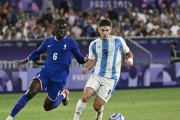 8月21日：西甲首轮马竞2比0艰难击退马拉加，阿尔瓦雷斯落选名单